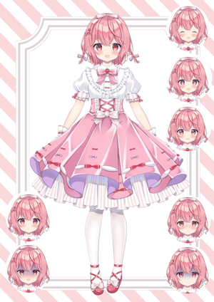 Maisaki Berry (VTuber) AI voice text to speech and AI music cover generator